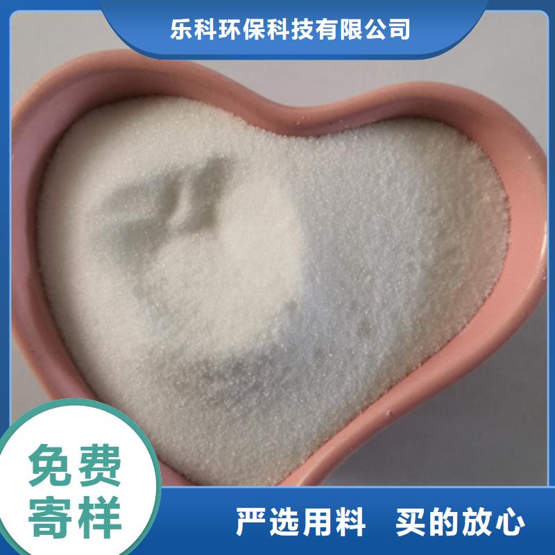 COD去除剂活性炭敢与同行比质量