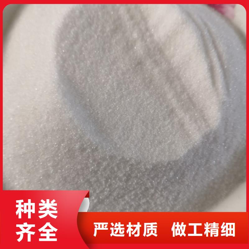 COD去除剂活性炭敢与同行比质量
