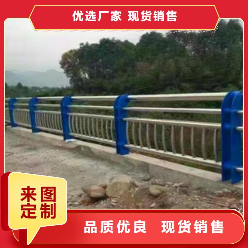 桥梁_【立柱桥梁防撞护栏】批发商