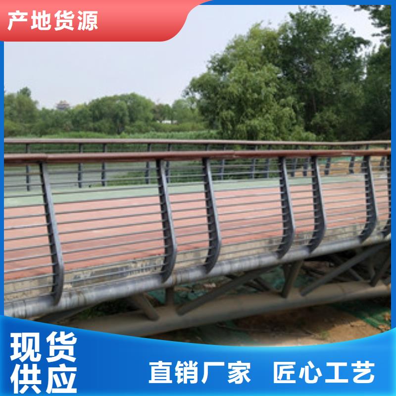桥梁_【立柱桥梁防撞护栏】批发商