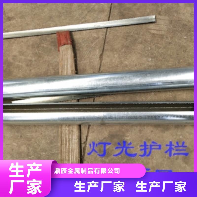 桥梁_【立柱桥梁防撞护栏】批发商