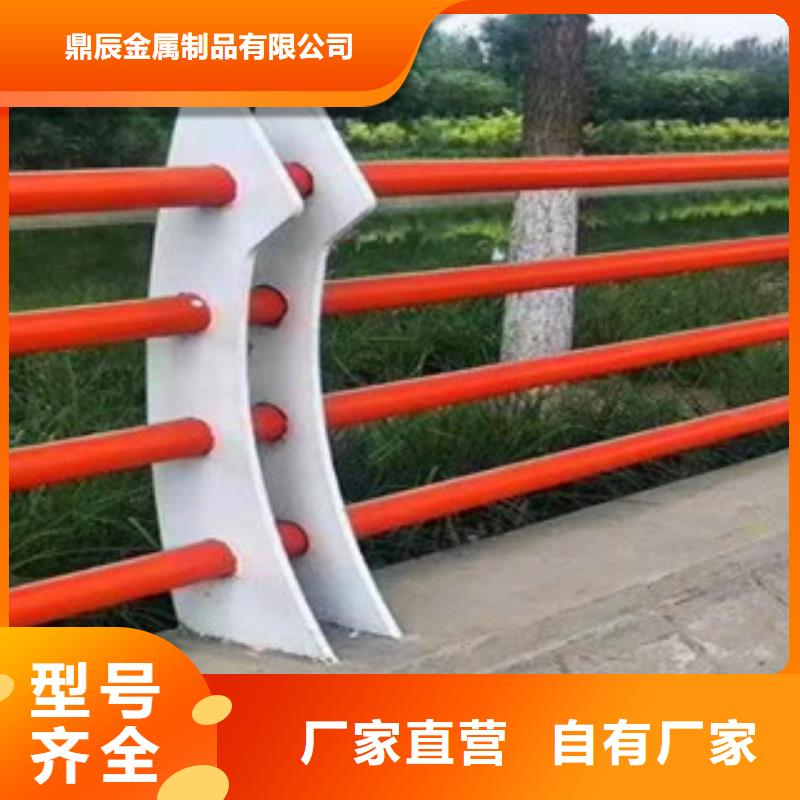 桥梁_【立柱桥梁防撞护栏】批发商