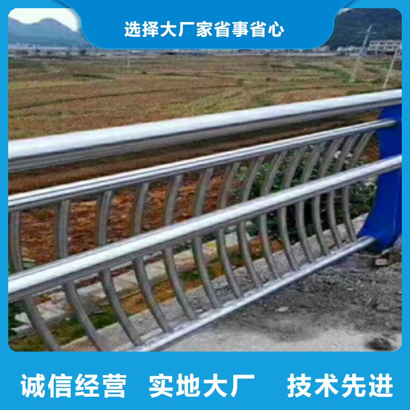 桥梁_【立柱桥梁防撞护栏】批发商