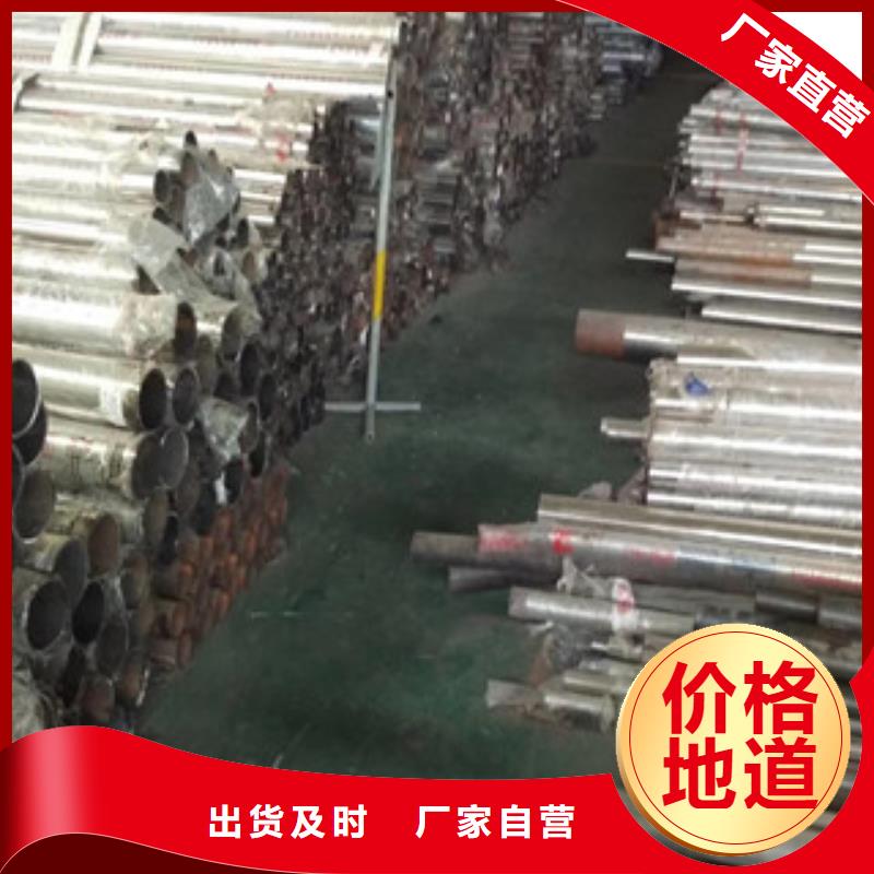 桥梁护栏【人行道栏杆】有实力有经验