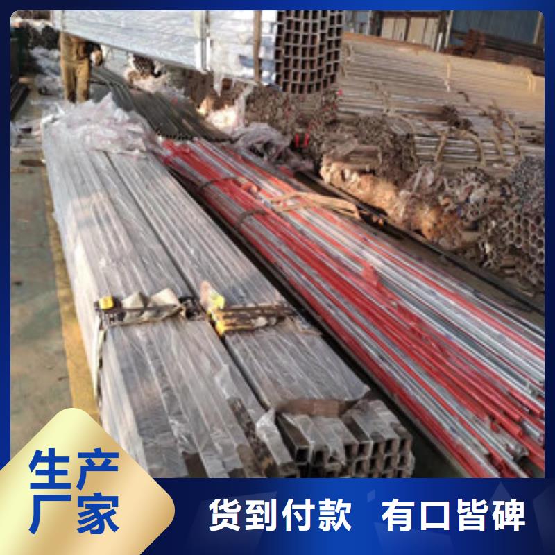 桥梁护栏河道护栏研发生产销售