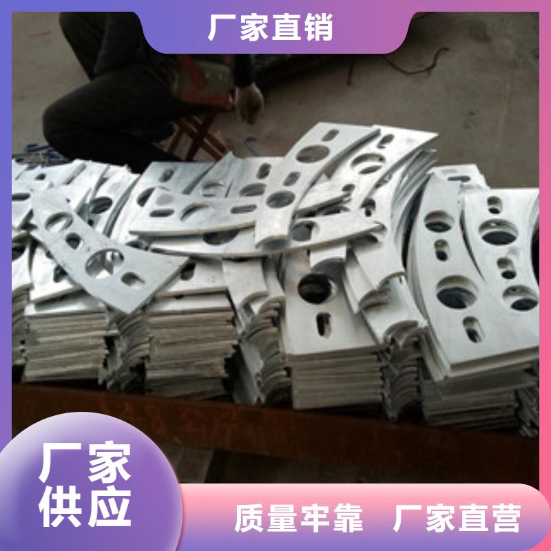 桥梁护栏_防护栏厂家大量现货