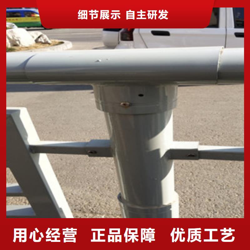 桥梁护栏【人行道栏杆】有实力有经验