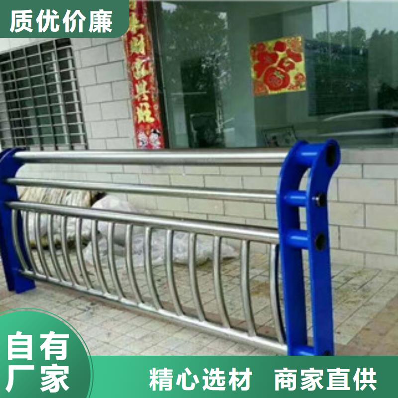 桥梁护栏河道护栏研发生产销售