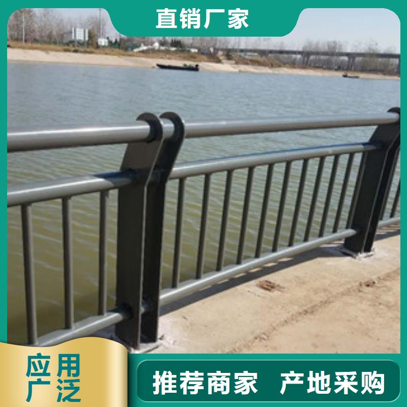 桥梁护栏【人行道栏杆】有实力有经验