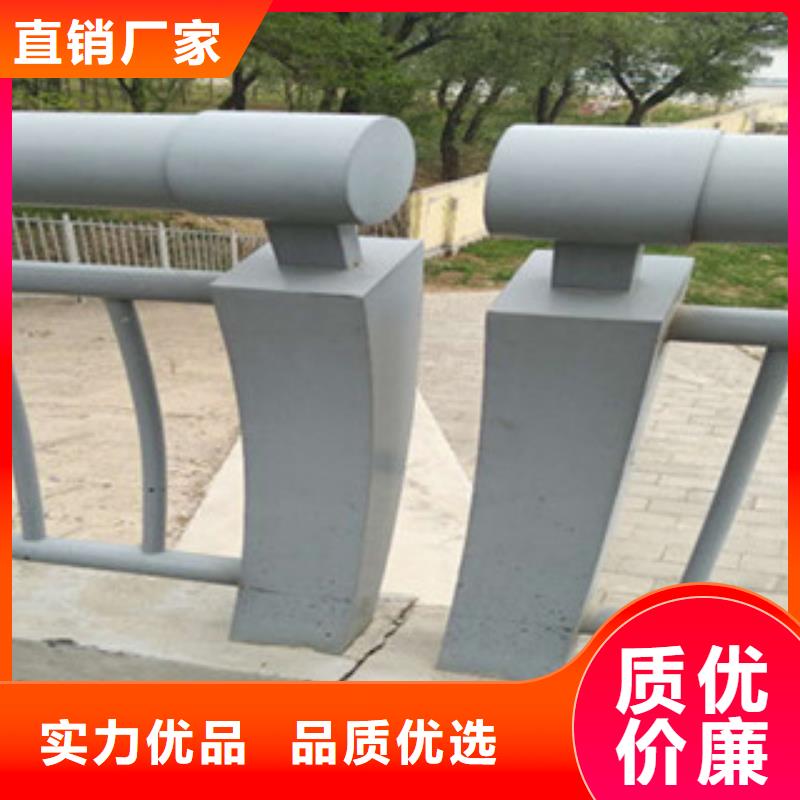 桥梁护栏河道护栏研发生产销售