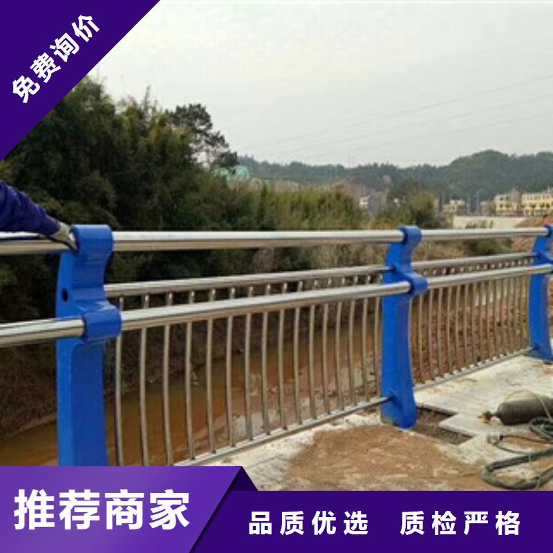 桥梁护栏河道护栏研发生产销售