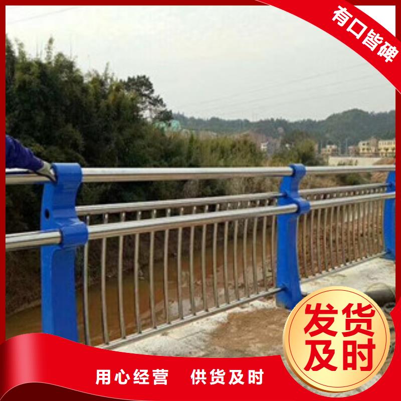 桥梁护栏【人行道栏杆】有实力有经验