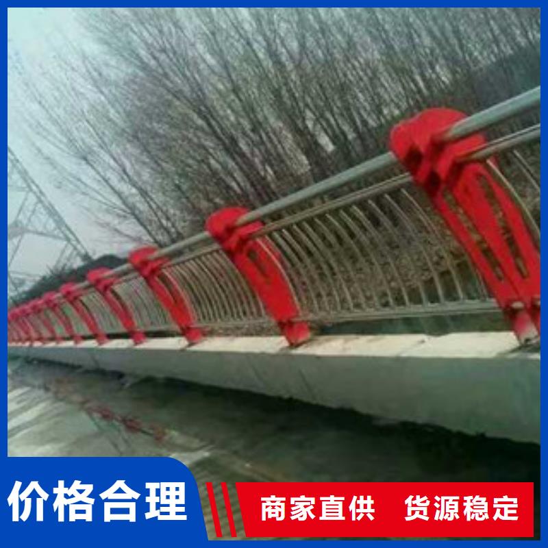 桥梁护栏河道护栏研发生产销售
