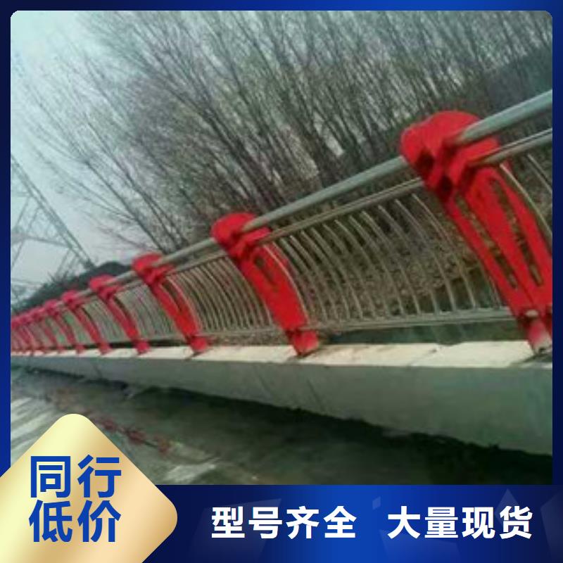 桥梁护栏【人行道栏杆】有实力有经验