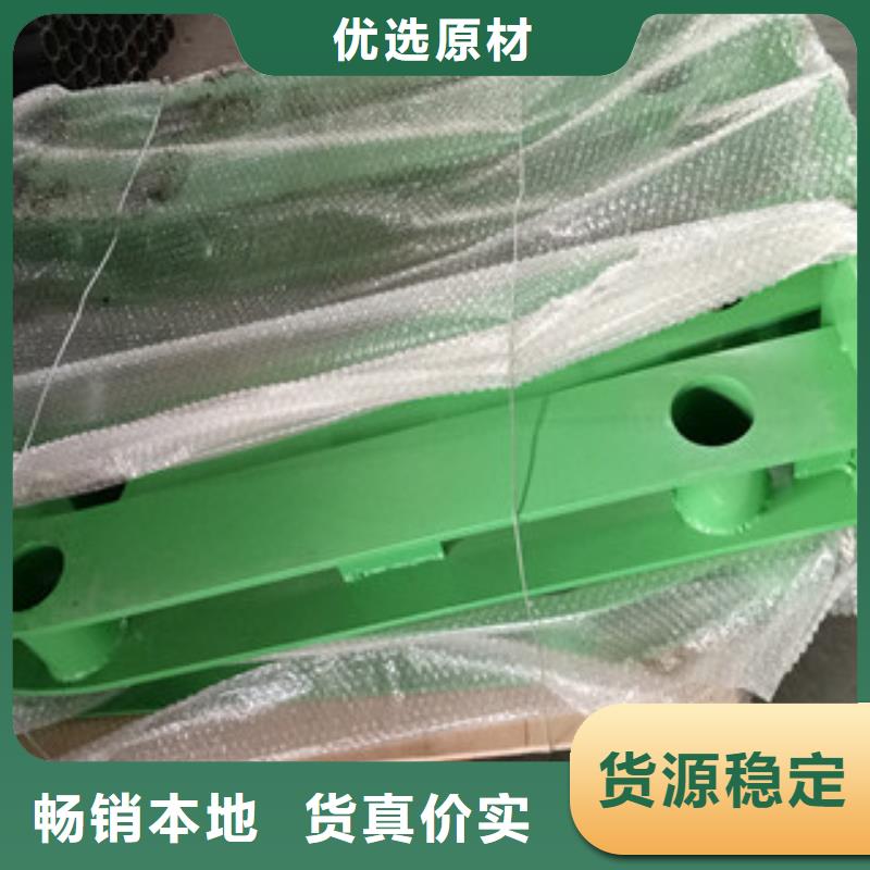 桥梁护栏【人行道栏杆】有实力有经验