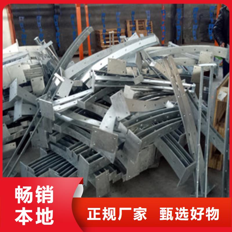 桥梁护栏【人行道栏杆】有实力有经验