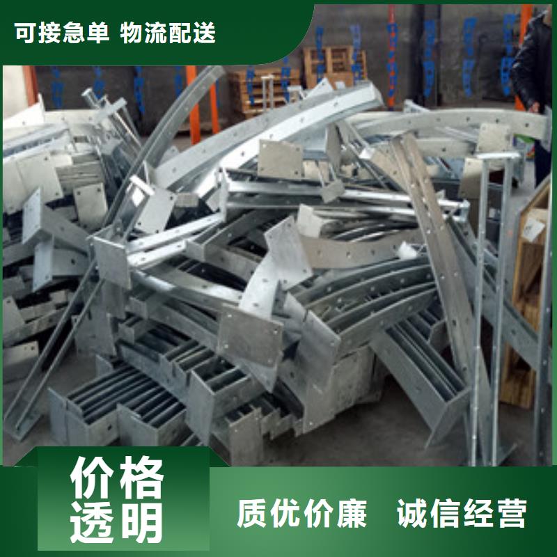 桥梁护栏河道护栏研发生产销售