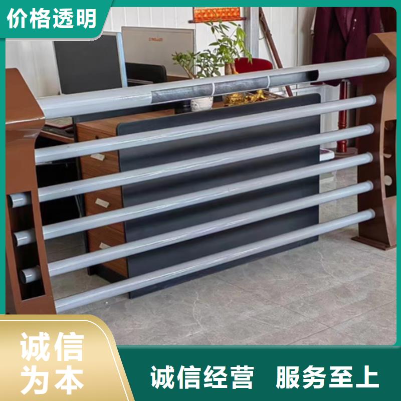 不锈钢人行道栏杆销售厂家