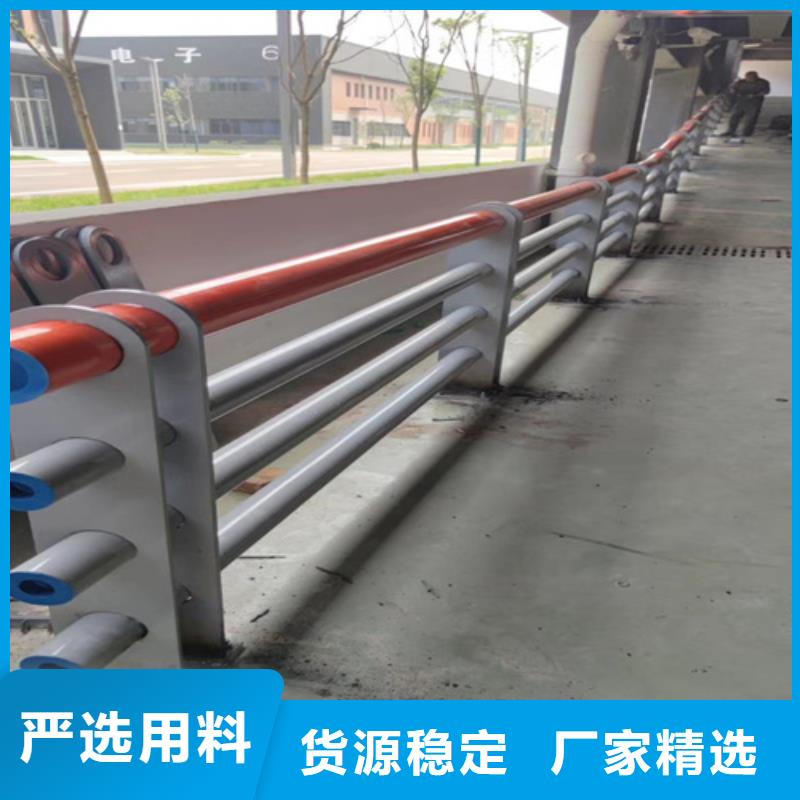 不锈钢人行道栏杆销售厂家