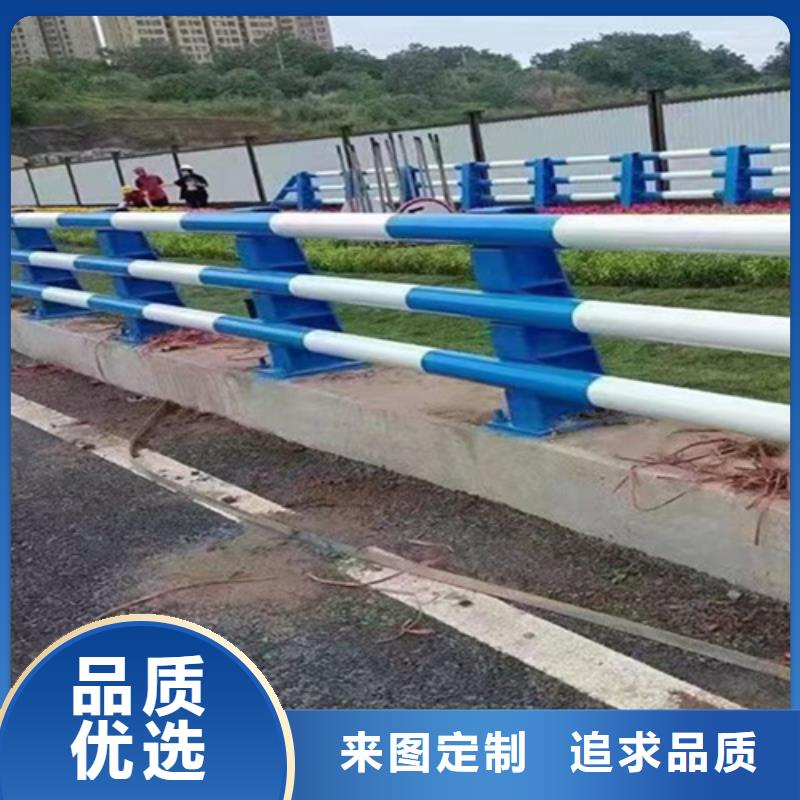 不锈钢人行道栏杆销售厂家