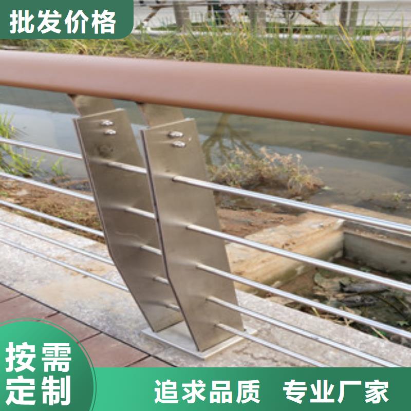 桥梁护栏道路隔离栏产品实拍