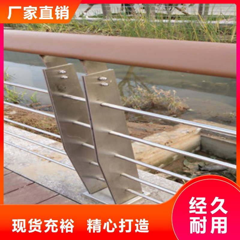 买镀锌桥梁道路防撞护栏-现货充足有保障