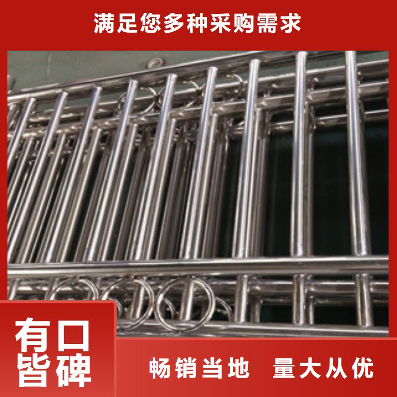 公路防撞护栏供应商