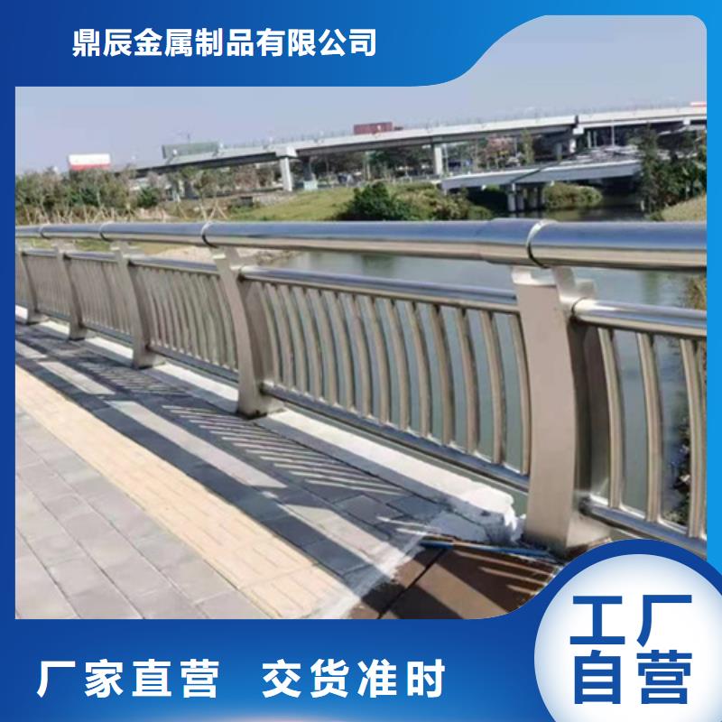 桥梁护栏道路隔离栏产品实拍
