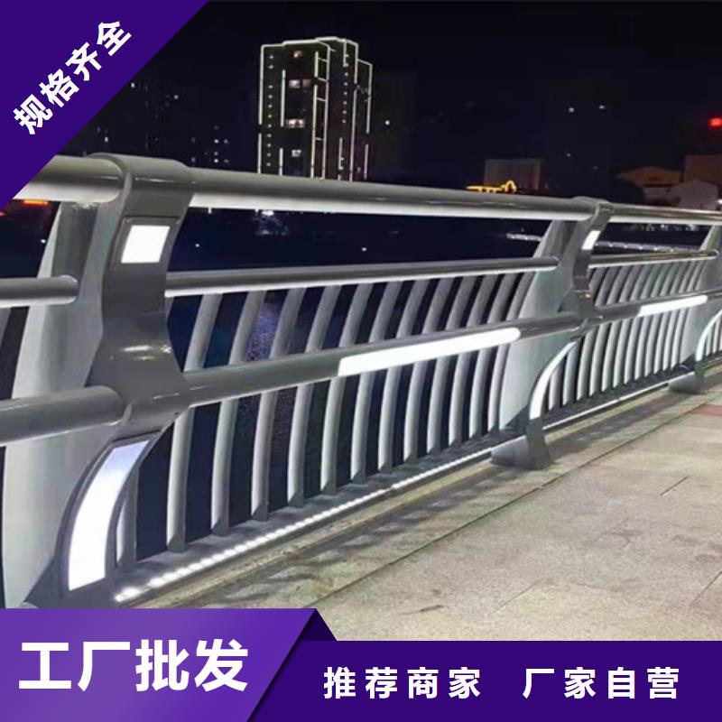 桥梁护栏道路隔离栏产品实拍
