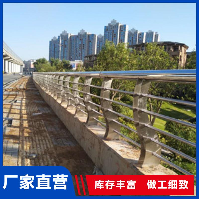 桥梁护栏道路隔离栏产品实拍