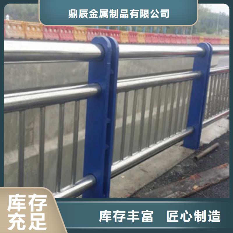 桥梁护栏道路隔离栏产品实拍