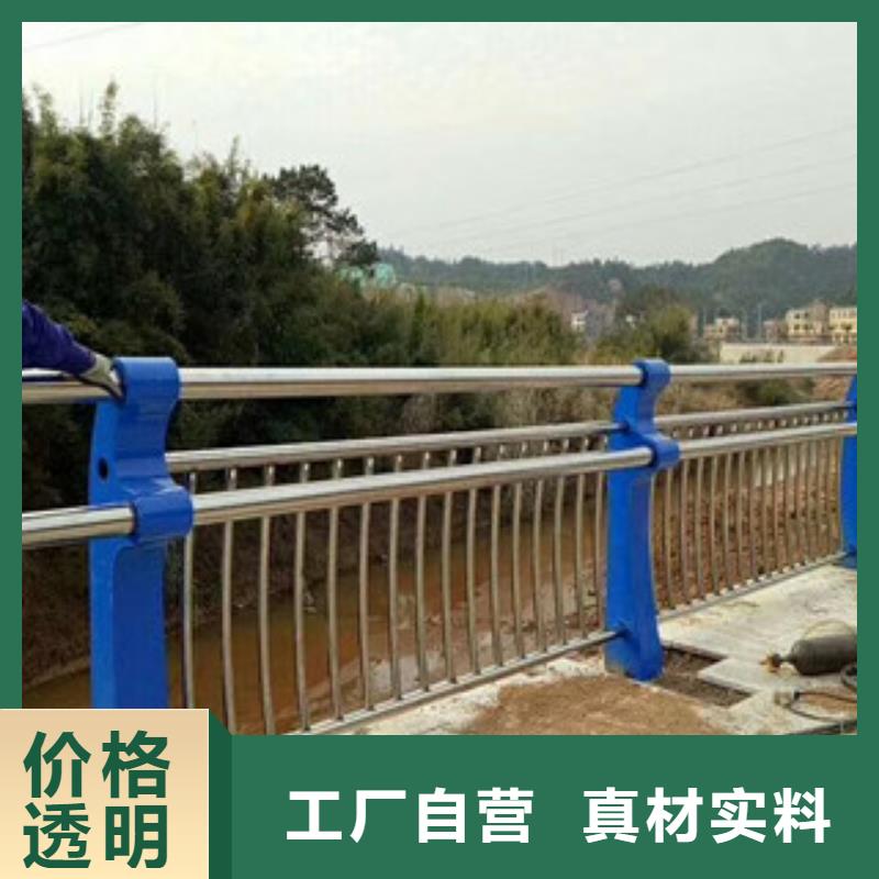 桥梁护栏道路隔离栏产品实拍
