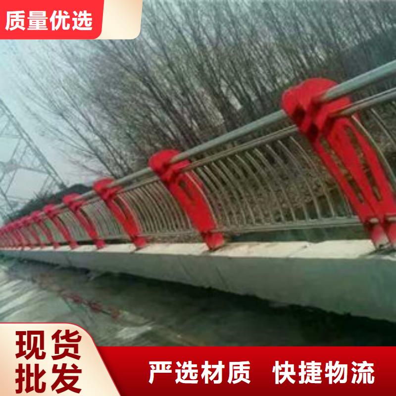 桥梁护栏道路隔离栏产品实拍