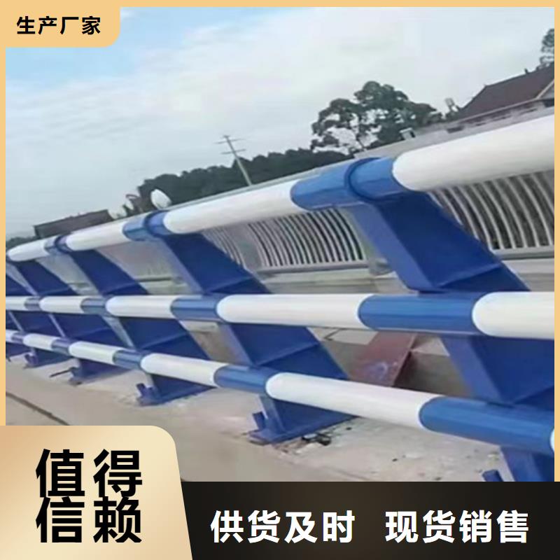 桥梁2-市政护栏源头采购