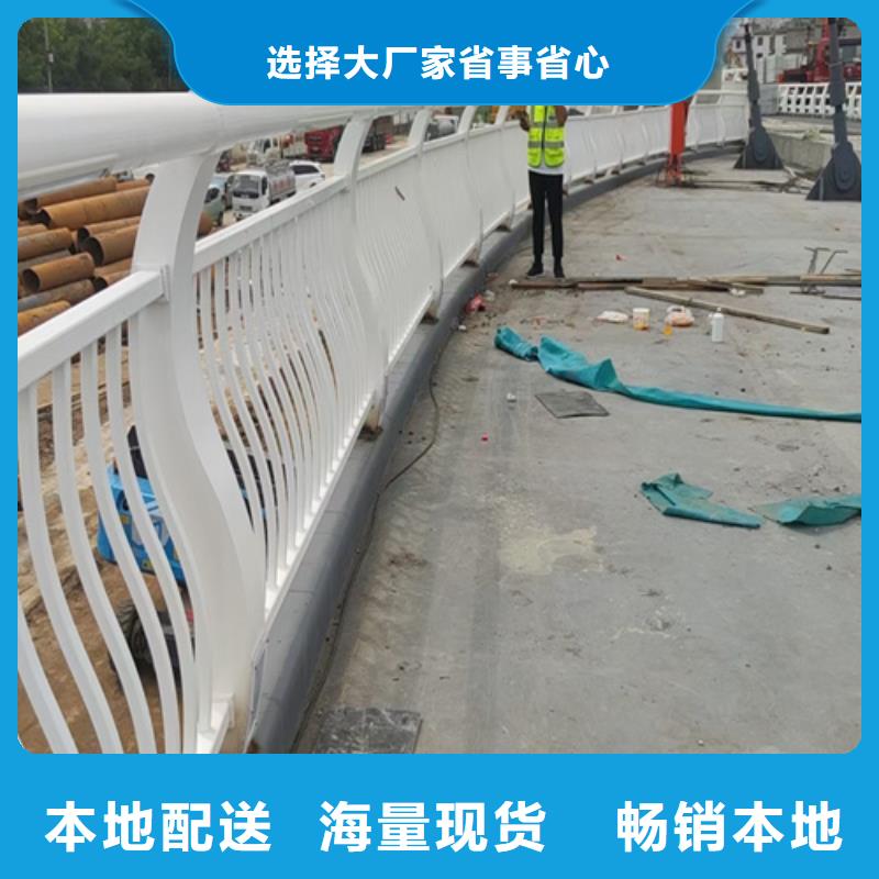 桥梁2-市政护栏源头采购