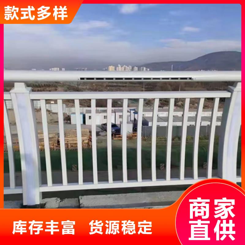 桥梁2-市政护栏源头采购