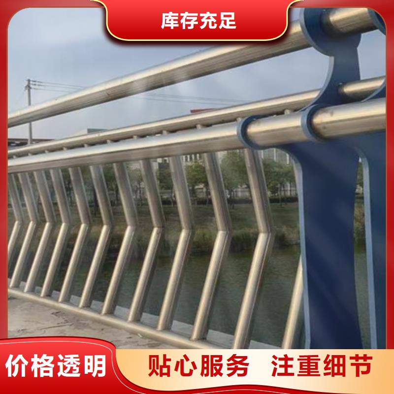 桥梁2-市政护栏源头采购
