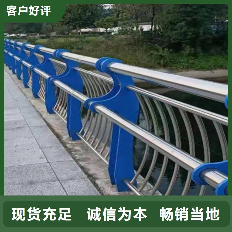 桥梁2-市政护栏源头采购