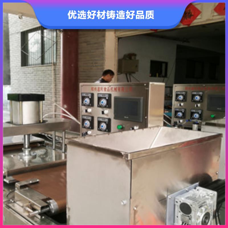 烙馍机_烤鸭饼机层层质检