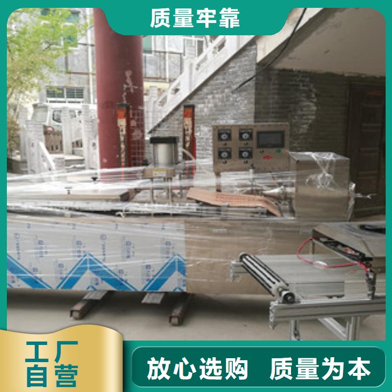 烙馍机_烤鸭饼机层层质检