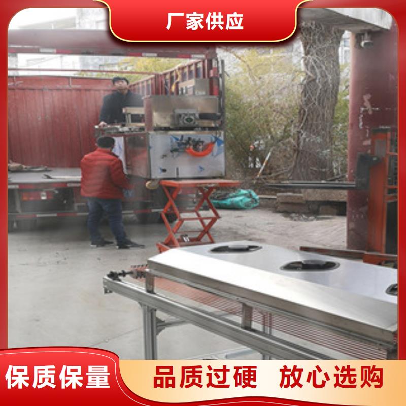 烙馍机牛筋面机实力厂商