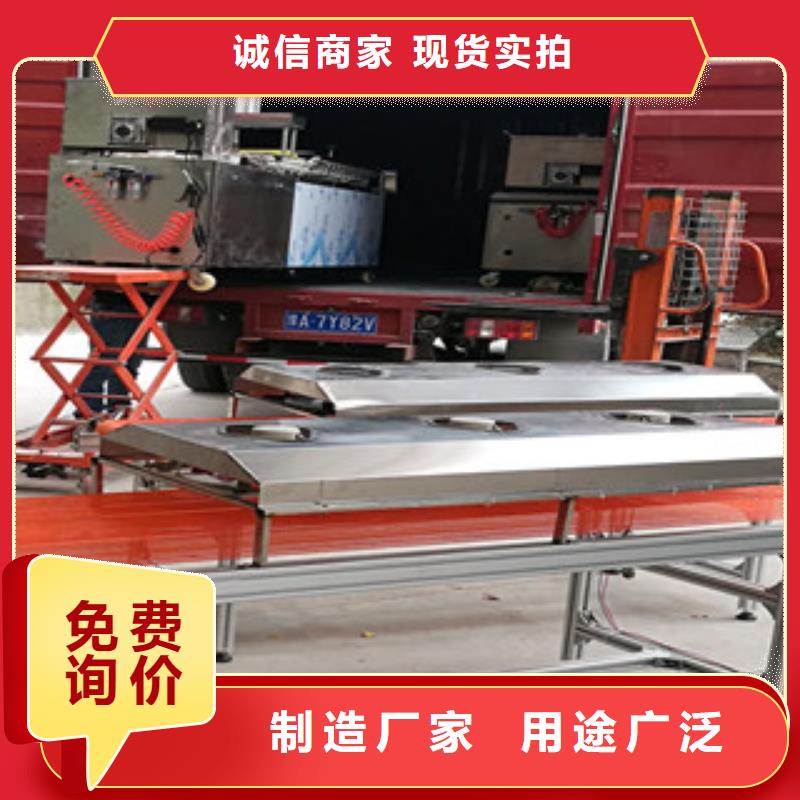 烙馍机牛筋面机实力厂商