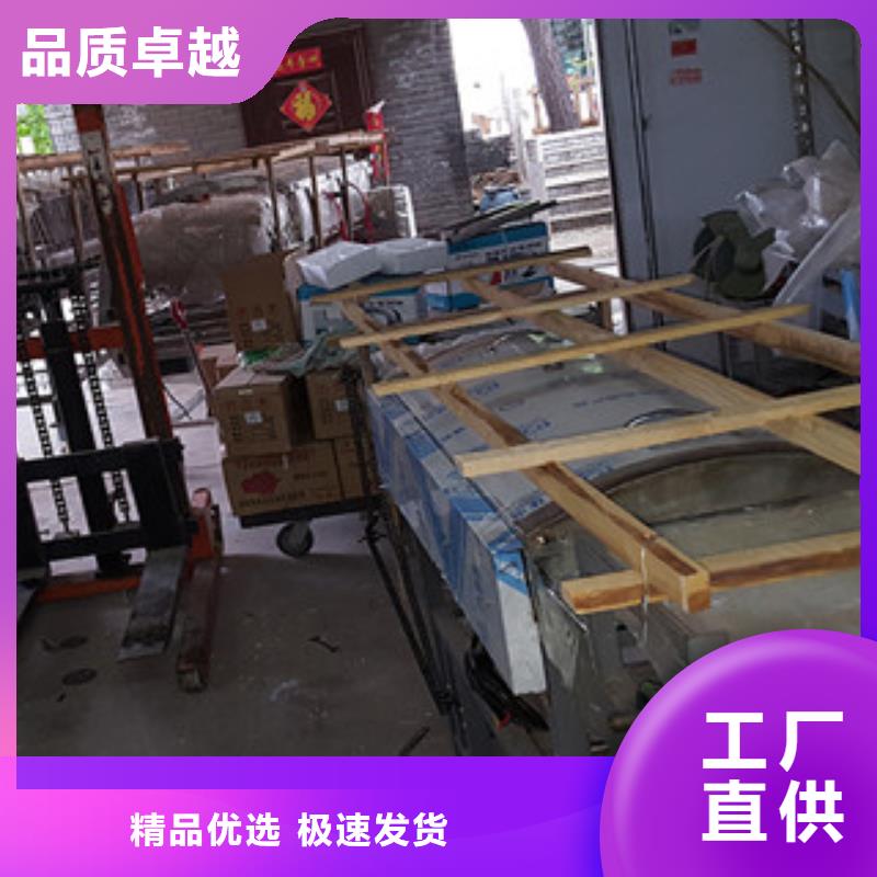 【凉皮机河粉机欢迎来电询价】