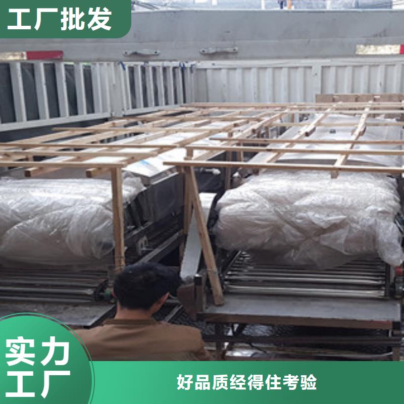 凉皮机烤鸭饼机多种款式可随心选择
