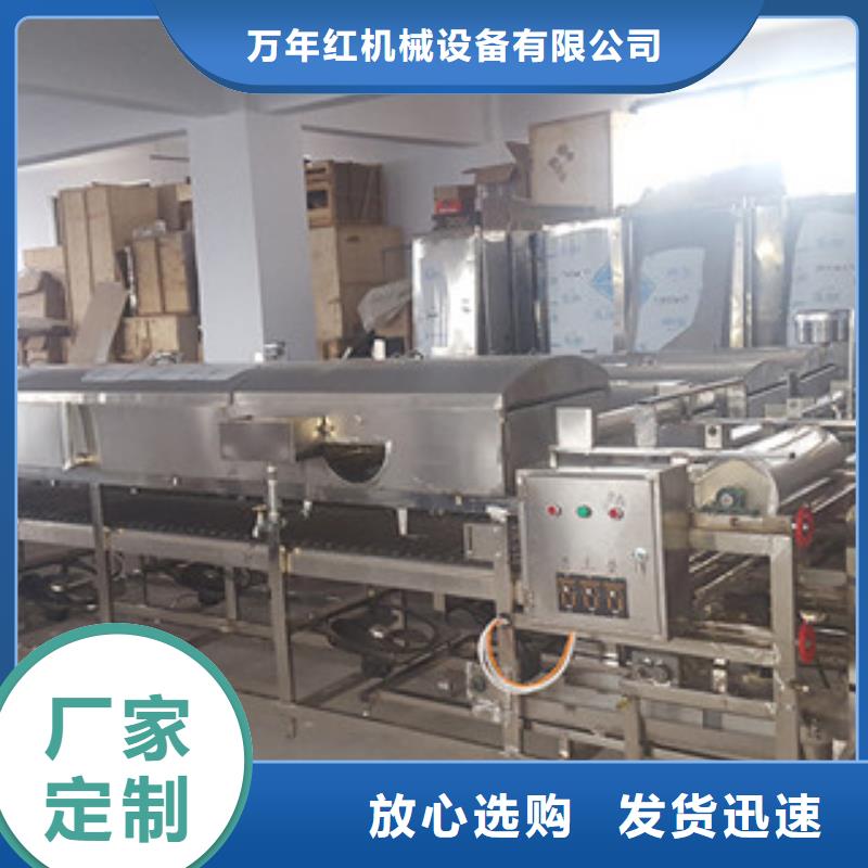 凉皮机烤鸭饼机多种款式可随心选择
