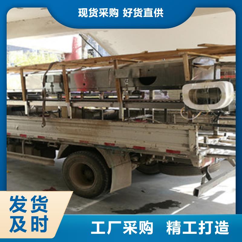 凉皮机烤鸭饼机多种款式可随心选择