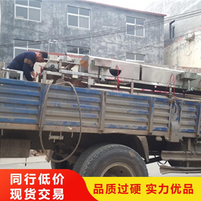 凉皮机产地直供