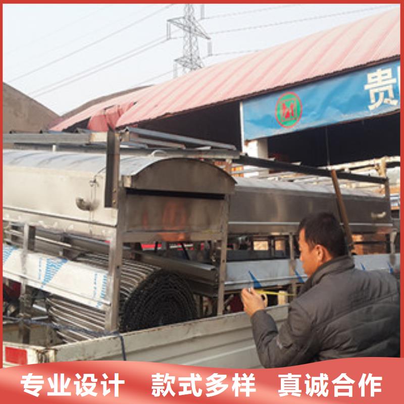 凉皮机产地直供