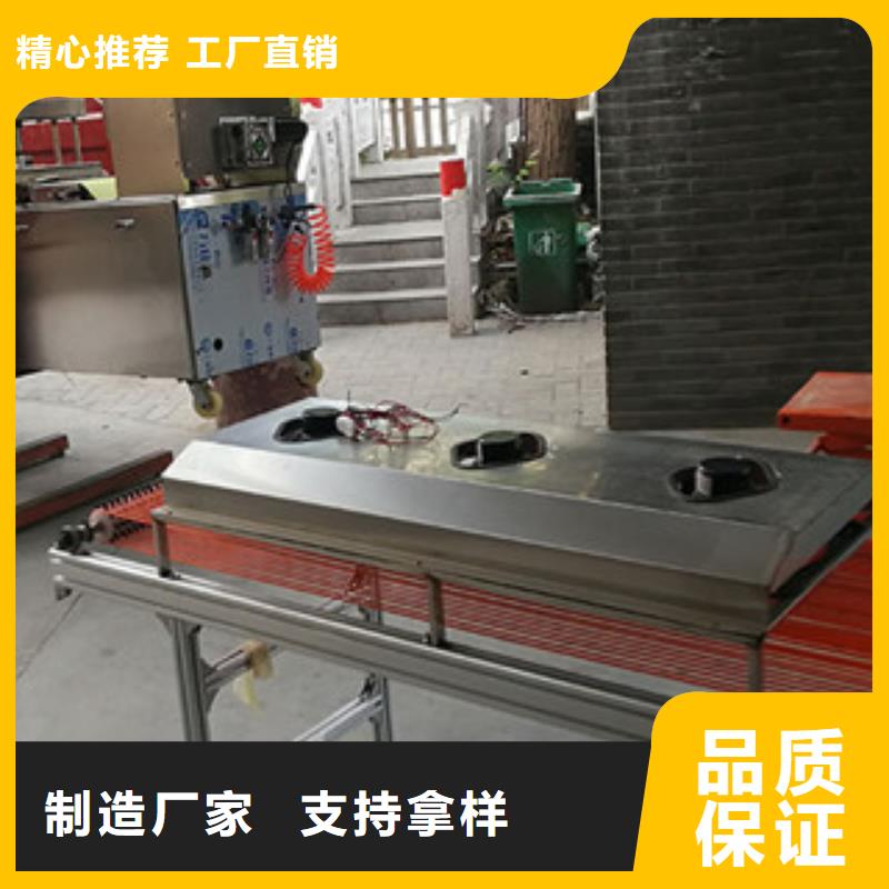 单饼机,水烙馍机用的放心