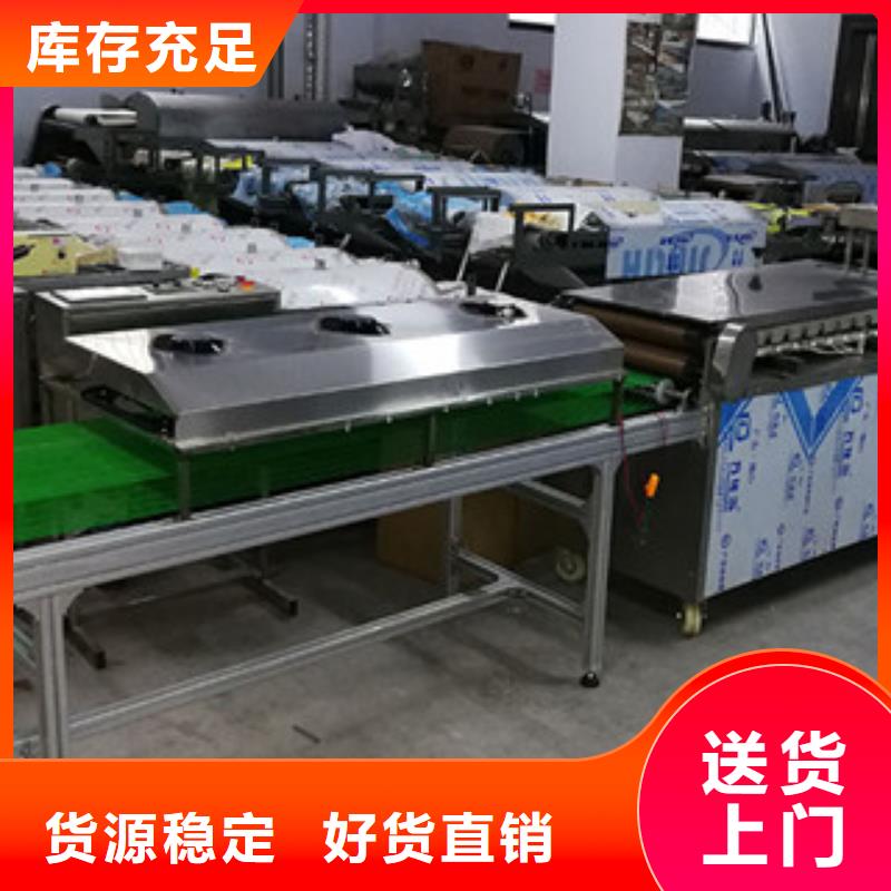 单饼机,水烙馍机用的放心